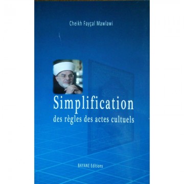 Simplification des règles...
