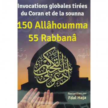 Invocations globales tirées...