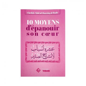10 moyens d'épanouir son...