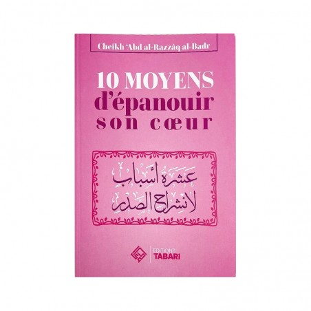 10 moyens d'épanouir son coeur