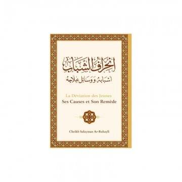 copy of Mon wedding planner...