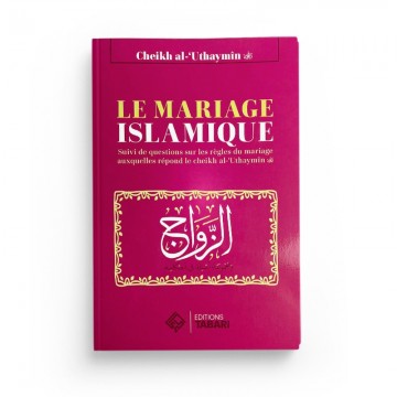 copy of Mon wedding planner...