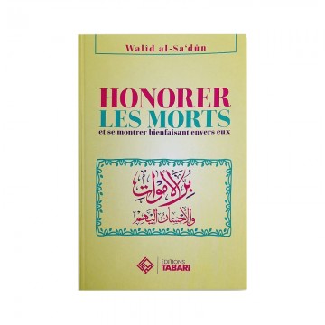 copy of Mon wedding planner...