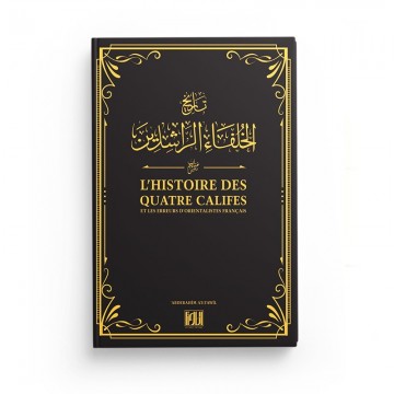L’histoire des quatre...