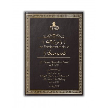 Les Fondements de la Sunnah...