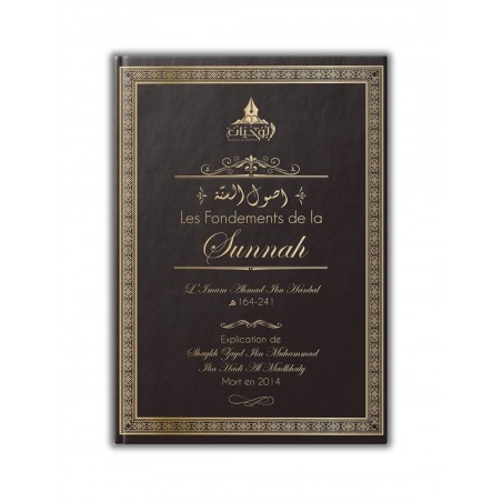 Les Fondements de la Sunnah - Imam Ahmed - al Wahyan