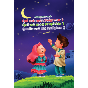 APPAPRENDS MOI : QUI EST...