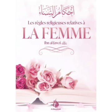 Les règles religieuses...