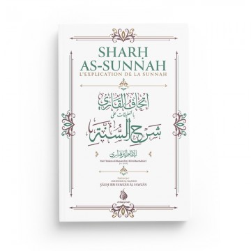 Sharh As-Sunnah -...