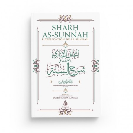 copy of Explication des fondements de la Sounnah - Ahmad Ibn Hanbal -