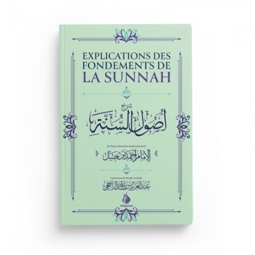 copy of Explication des...