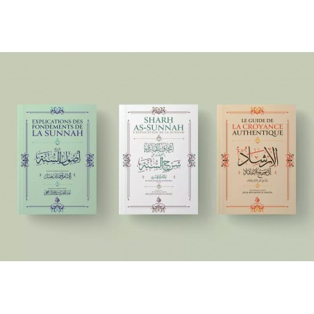 Pack Aqida - 3 livres sur la croyance -Al Bayyinah-