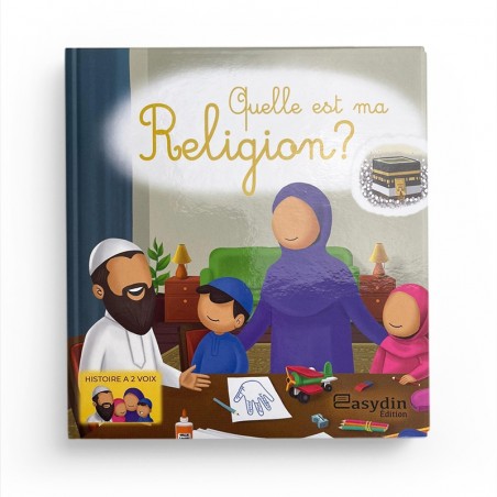 copy of J'aime mes parents - Muslimkid