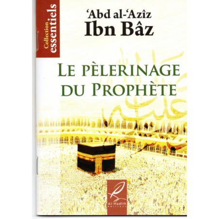 Le Pèlerinage du Prophète