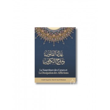 La nourriture des coeurs et...