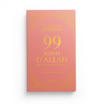 99 NOMS D’ALLAH TIRÉS DU...