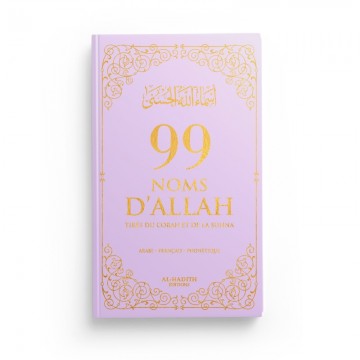copy of Les 99 Beaux Noms...