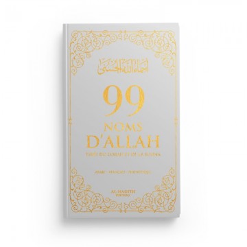 99 NOMS D’ALLAH TIRÉS DU...