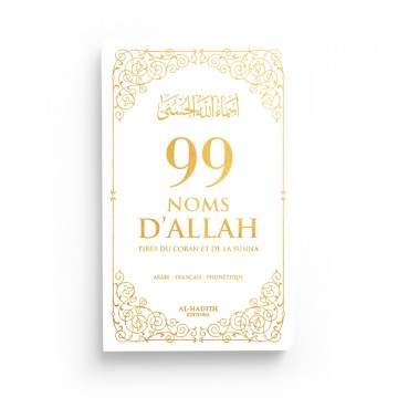 99 NOMS D’ALLAH TIRÉS DU...