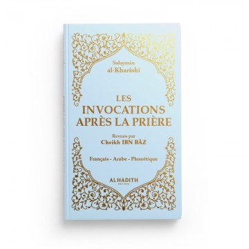 copy of Les 99 Beaux Noms...