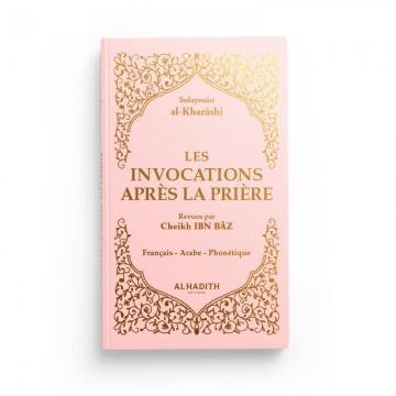 Les invocations après la...
