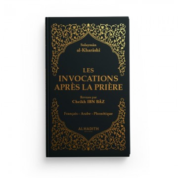 Les invocations après la...