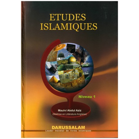 Etudes Islamiques: Support pédagogique Niveau scolaire 1 (CP)