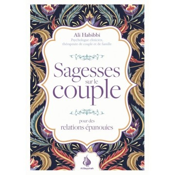 Sagesses sur le couple :...