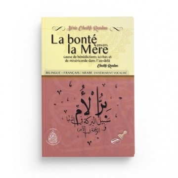 copy of Le Bon Comportement...