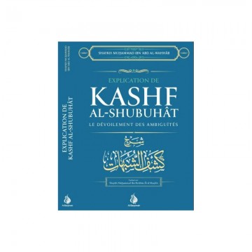 Explication de Kashf...
