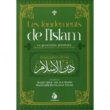 Les fondements de l'Islam de Dr Umar Ibn Abd Ar-Rahman Al-Umar
