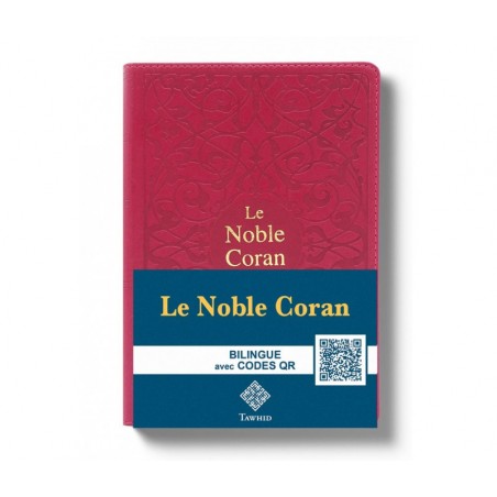 copy of LE NOBLE CORAN NOUVELLE TRADUCTION FRANÇAISE DU SENS DE SES VERSETS