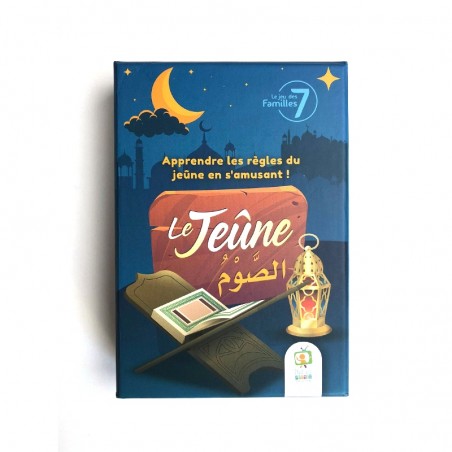 copy of Dix règles relatives à la droiture, de Cheikh Abd-Ar-Razzak Al Badr (Format de poche)