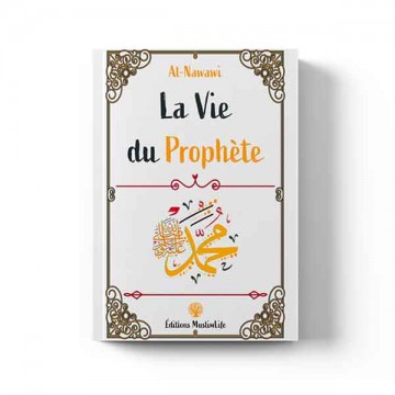 copy of La Piété Envers Les...