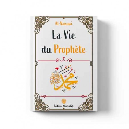 copy of La Piété Envers Les Parents - Ibn Al-Jawzi - MuslimLife