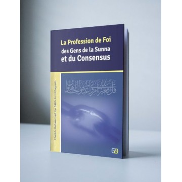 La Profession de Foi des...
