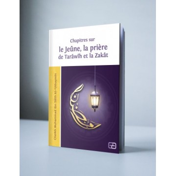 copy of Les récits du Coran...
