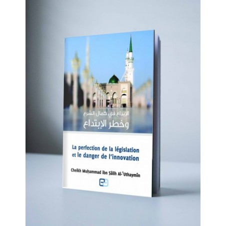 copy of Les récits du Coran pour enfants Orientica