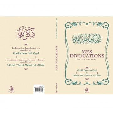 copy of Mon wedding planner...