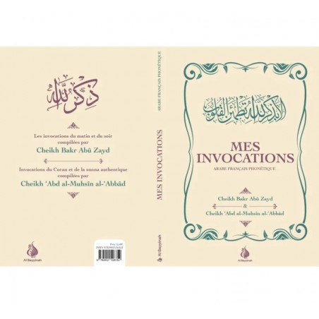 copy of Mon wedding planner – Plannificateur de mariage islamique