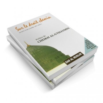 copy of Le Commentaire des...