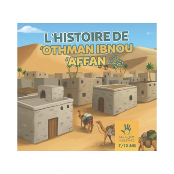 copy of J'aime mes parents...