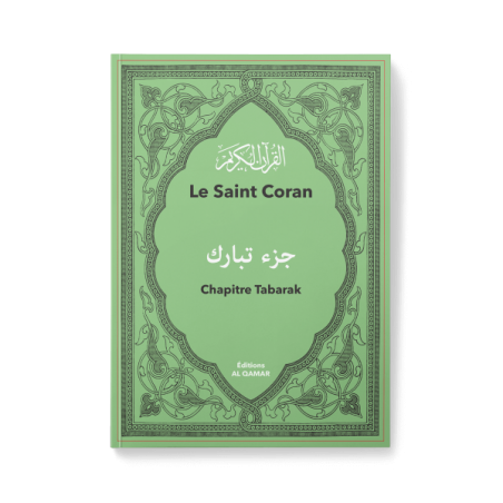 copy of LIVRE