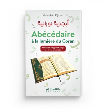 Abécédaire à la lumière du...