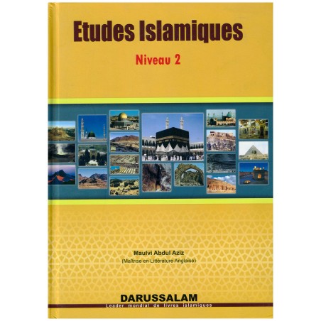 Etudes Islamiques: Support pédagogique Niveau scolaire 2