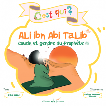 C'est qui Ali ibn abi talib...