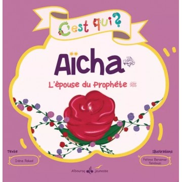 copy of C'est qui Othmân...