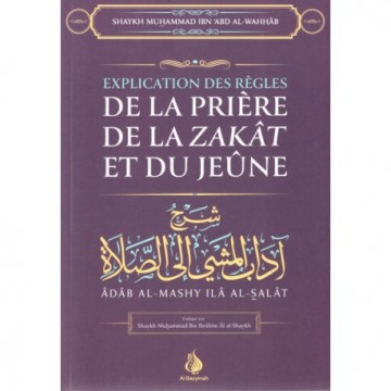 Explication des règles de...