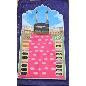 copy of Tapis de prière...