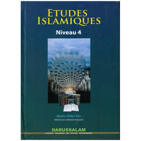 Etudes Islamiques: Support pédagogique Niveau scolaire 4